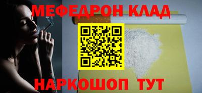 гашиш Ачхой-Мартан