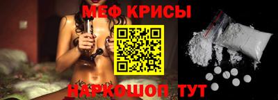 гашиш Ачхой-Мартан