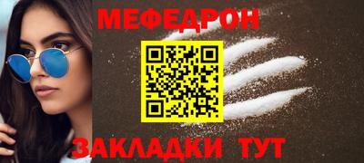 гашиш Ачхой-Мартан