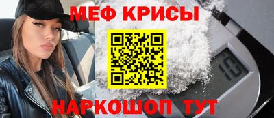 гашиш Ачхой-Мартан