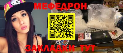 гашиш Ачхой-Мартан