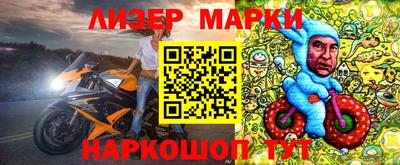 гашиш Ачхой-Мартан