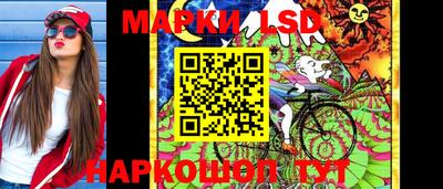 гашиш Ачхой-Мартан