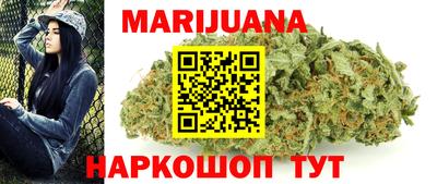 MESCALINE Аша