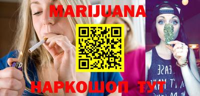 MESCALINE Аша
