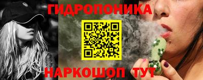 MESCALINE Аша