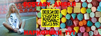 MESCALINE Аша