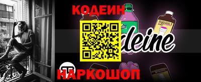 гашиш Ачхой-Мартан