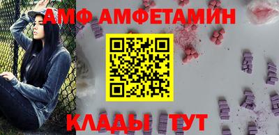 гашиш Ачхой-Мартан