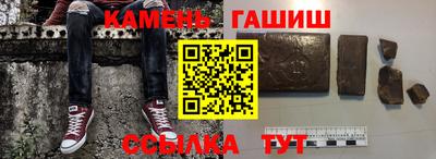 MESCALINE Аша